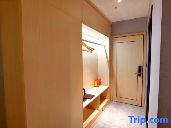 Лоуди: Jiari Hotel (Xinhua Railway Station)