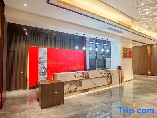 Лоуди: Jiari Hotel (Xinhua Railway Station)
