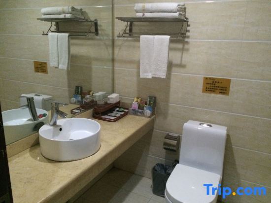 Лоуди: Jiari Hotel (Xinhua Railway Station)