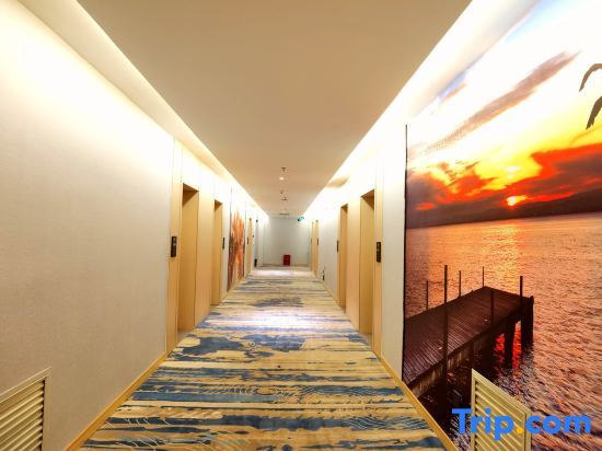 Лоуди: Jiari Hotel (Xinhua Railway Station)