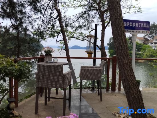Ханчжоу: Phoenix Residence Qiandao Lake
