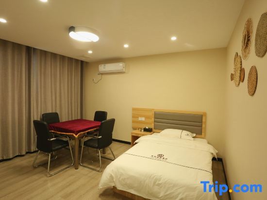 Инчэн: Wright E-sports Hotel