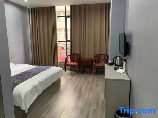 Чунцин: Pengshui Xiheng Hotel