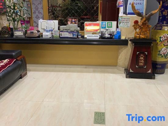 Вэньчжоу: Wencheng Fengxi Business Hotel