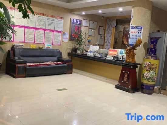 Вэньчжоу: Wencheng Fengxi Business Hotel