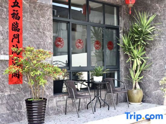 Тайчжоу: Rooftop Kejia Homestay