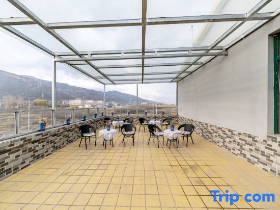 Тайюань: Guoguo Homestay