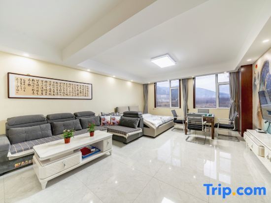 Тайюань: Guoguo Homestay