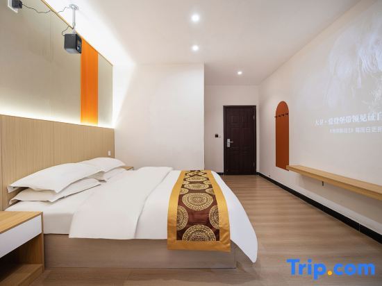 Чжэнчжоу: Xinzheng Xindi Express Hotel (Henan Engineering College)