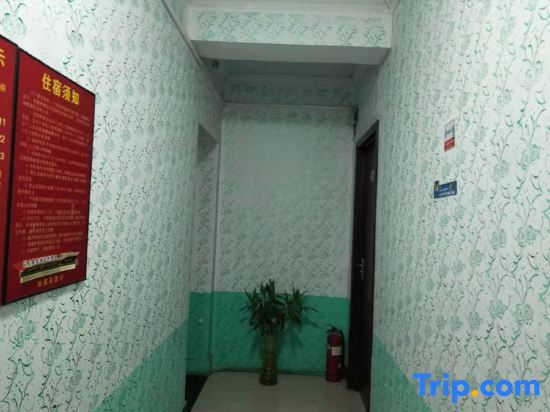 Чжэнчжоу: Home Inn (Zhengzhou Yiquan Unit Shop)