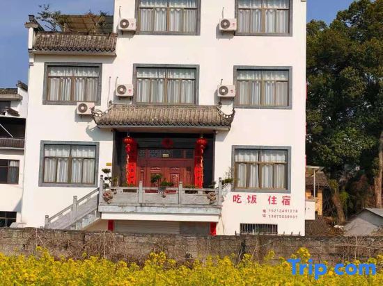 Shanshui Inn — фото 1