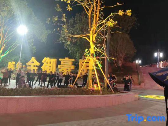 Anmen Liyuan Boutique Hotel — фото 1