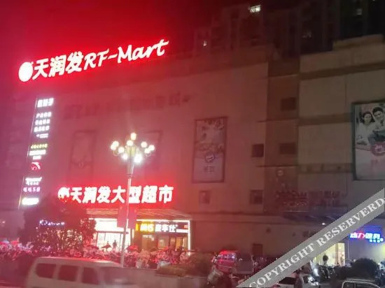 Хуаншань: Anmen Liyuan Boutique Hotel