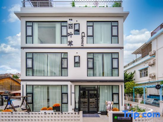 Shenzhen Siyecao Boutique Homestay (Jiaochangwei Beach Branch) — фото 1