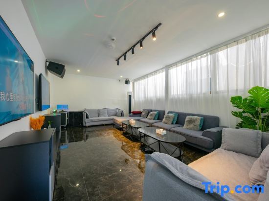 Шэньчжэнь: Shenzhen Siyecao Boutique Homestay (Jiaochangwei Beach Branch)