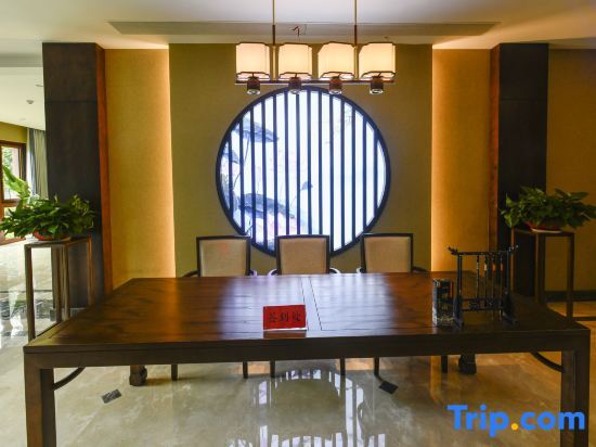 Шаоксинг: Xinchang Big Buddha Temple Fanyin Hotel