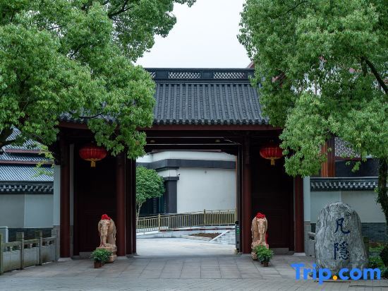 Xinchang Big Buddha Temple Fanyin Hotel — фото 1