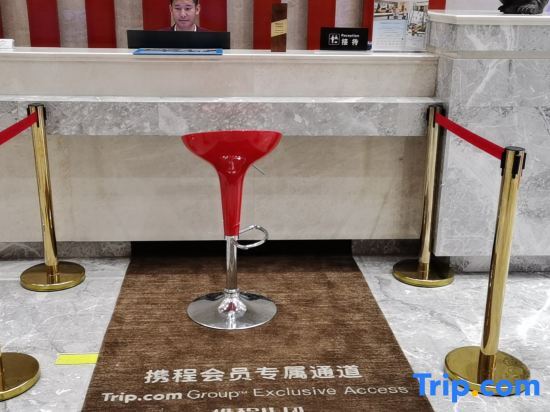 Лицзян: McKeday Wyndham Hotel (the Old Town of Lijiang Store)