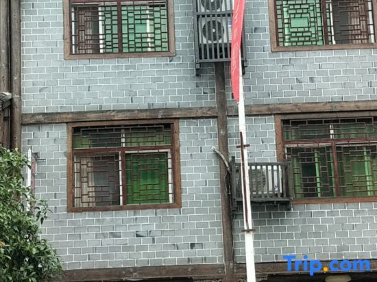 Чунцин: Chongqing Yuheba Inn