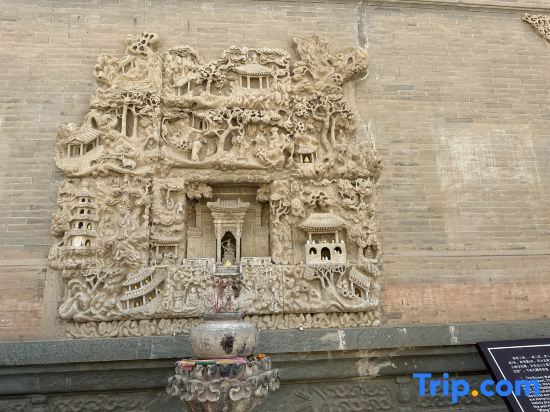 Синьчжоу: Fanyin Shuyuan Homestay (Wutaishan Wuye Temple Branch)
