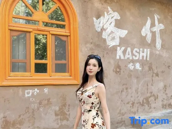 Кашгар: Kaman Homestay (Kashgar Ancient City Scenic Area)