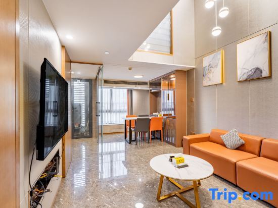 Шэньчжэнь: Slow Yue Time Apartment (Shenzhen Shangmeilin Subway Station)