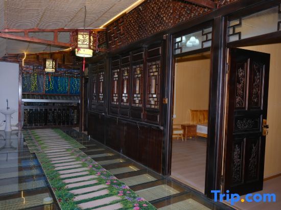 Дали: Dali Lianhai Homestay