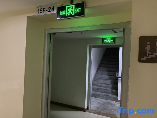 Цюаньчжоу: Gardenia open apartment