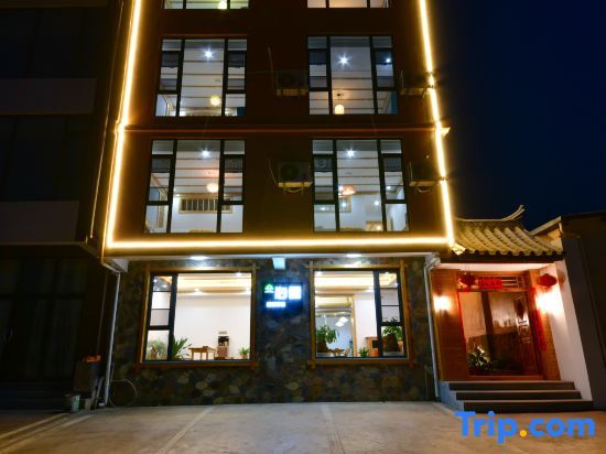 Юйси: FuXian Lake XiXia Hotel