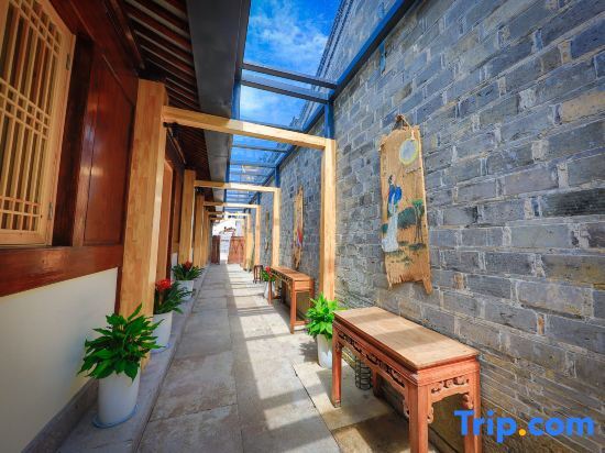 Нинбо: Fuhua homestay