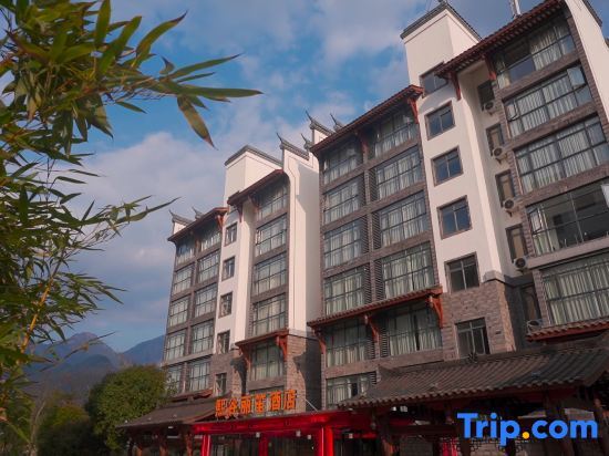 Radisson Blu Hotel, Xigu, Wugongshan — фото 1