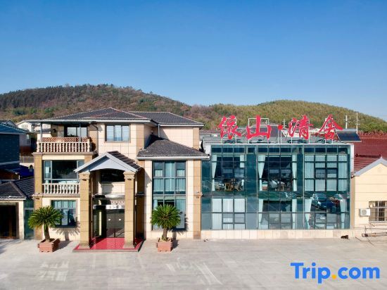 Чанчжоу: changzhou yishanqingshe hotel