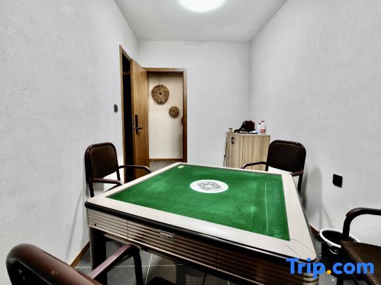 Чанчжоу: changzhou yishanqingshe hotel