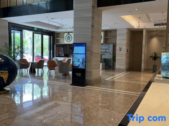 Дунгуань: Kyriad Marvelous Hotel （Dongguan Dalang Textiles Exhibition Center）