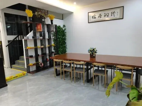 Вэньчжоу: Wencheng Tongling Qiaoju
