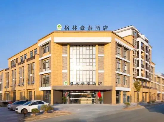 Янчжоу: GreenTree Inn Yangzhou Jiangdu Xiaoji Town South Zhongxing Road Express Hotel