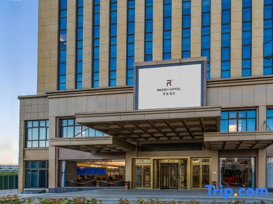 Huzhou Junchen Rezen Hotel — фото 1
