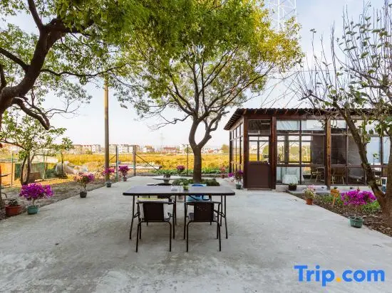 Шанхай: Shanghai Yushe College Leisure Resort Homestay