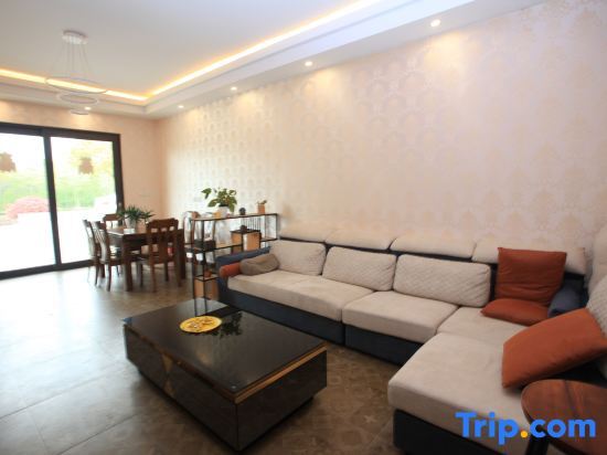 Шанхай: Shanghai Seaside Guest Homestay