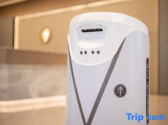 Цзинань: Ji Hotel (Jinan Yaoqiang international airport store)
