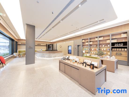 Цзинань: Ji Hotel (Jinan Yaoqiang international airport store)