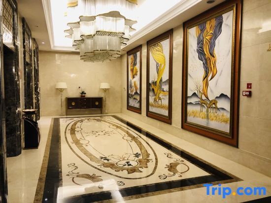 Уси: Xinyu Hotel
