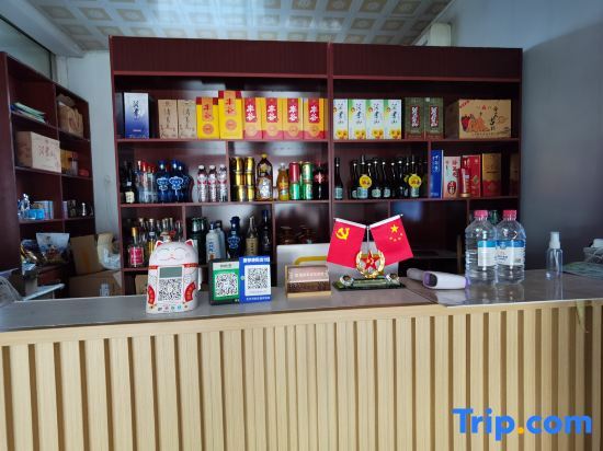 Линьи: Jufuquan Hotel, Junan County (Zhuquan Tourism Resort)