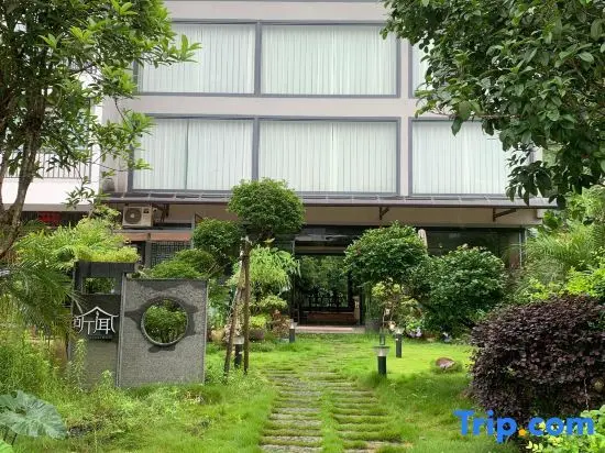 Яншо: Hearing Homestay (Yulonghe Shanshui Avenue)