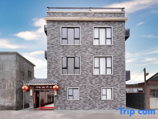 Чжухай: Zhuhai Guanli Shanyueli Homestay (Yuwenquan Store)