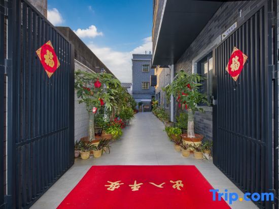 Чжухай: Zhuhai Guanli Shanyueli Homestay (Yuwenquan Store)