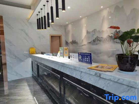 Чунцин: Chongqing Gengyun Hotel (Shangwan Road Subway Station)