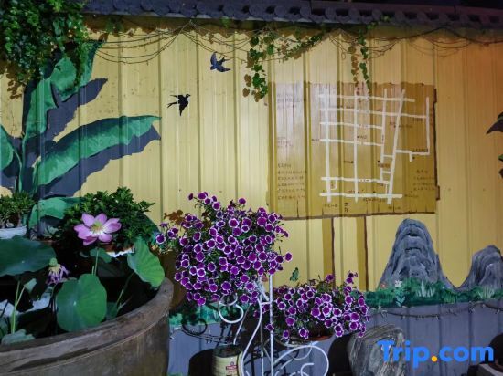 Вэйфан: Liuyuan Homestay (Qingzhou Ancient City Branch)