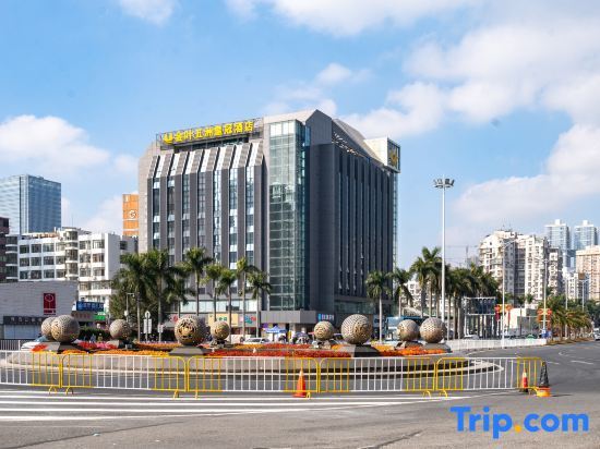 Golden Leaf V-Continent Hotel — фото 1
