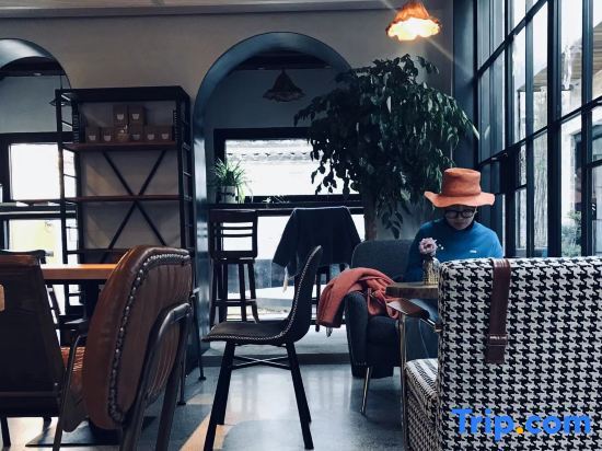 Нинбо: Wu Yi Shan Ju Homestay